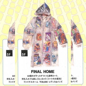 Final Home Transparent Survival Parka 1994 Designed By Kosuke Tsumura