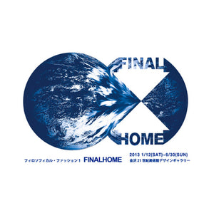 Final Home 32 Pockets Grey Survival Parka Designed By Kosuke Tsumura Sample